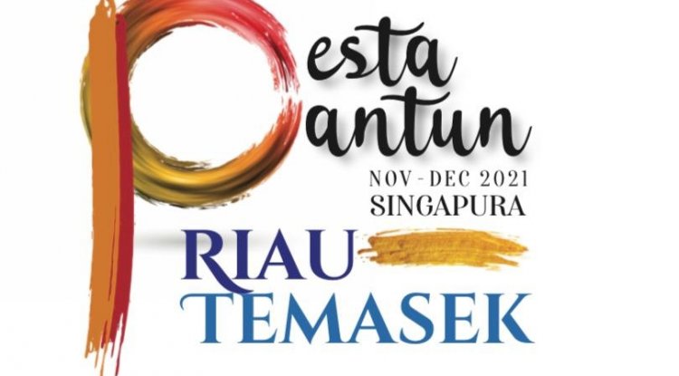 Seminar Pantun Riau Temasek Pererat Silaturahmi Dua Negara